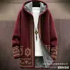 Cárdigan con capucha y cremallera suelto para hombre, chaqueta de algodón con estampado a todo color, elementos de estilo bohemio nuevos transfronterizos, para imagen DIY