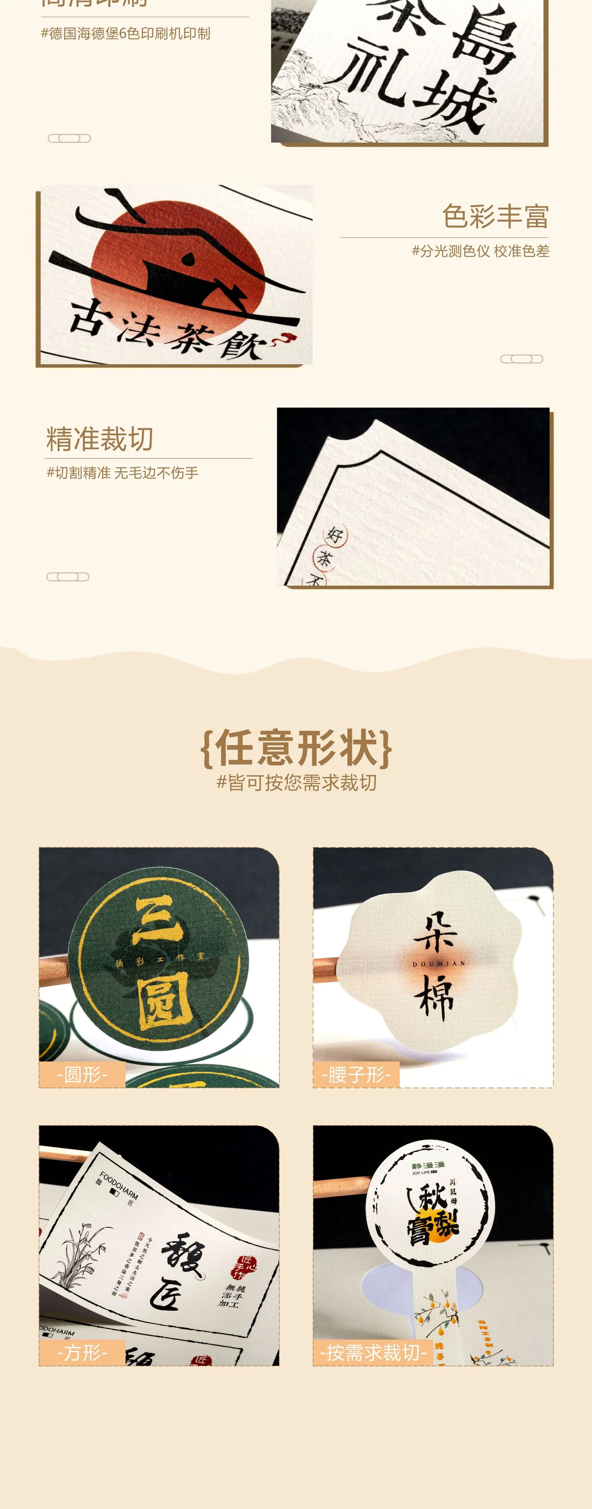 详情图片5.jpg