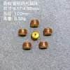 Accesorios de Joyería Chapados en Oro de Plata S925, Cuentas Espaciadoras Rectas de Píldora Arcoíris, Pulsera Redonda con Múltiples Cuentas de Hamburguesa, Cuentas Espaciadoras Doradas Antiguas