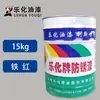 Tinta Ferrugem Vermelha Alquídica Anti-Ferrugem 15kg
