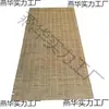 Cortina de Secado para el Hogar para Secar Artículos Como Bayas de Goji, Rábano Seco, Hojas de Té, Encurtidos y Cortinas de Bambú para Usar con Cercas