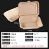 Yijia Yib003 Caja de Almuerzo Desechable Biodegradable Ecológica de Pulpa Caja de Empaque para Llevar Caja de Almuerzo Desechable Cuadrada