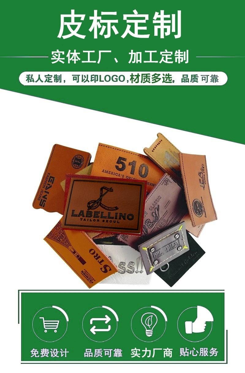 29_副本