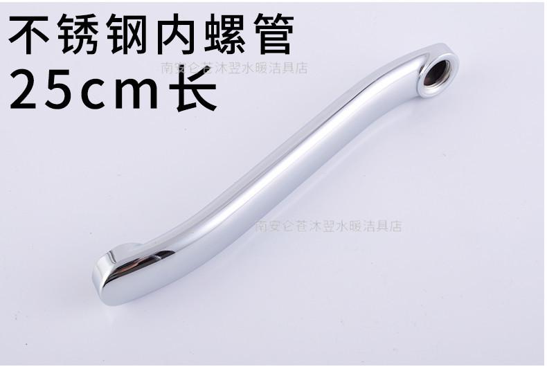 扁S管_04.jpg
