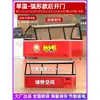 Vitrina Refrigerada Comercial Yangzi, Charcutería de Doble Temperatura, Cuello de Pato Estofado, Verduras Estofadas, Carne Estofada, Platos Fríos, Congelador