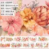 Serie Historia de Flores Cinta Washi Brillante Pétalo Mate Estampado en Caliente Concha Luz Cuaderno de Mano Material de Cinta para Collage DIY