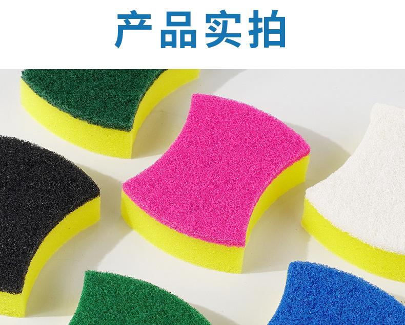 涤纶金刚砂百洁布+高密海绵_10