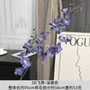 Arreglo de Escena con Flores Artificiales, Flores Falsas Serie Morada para Celebraciones de Bodas, Arreglos Florales de Piso, Flores para Decoración de Escena de Salón de Bodas