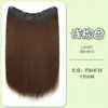 Postizo para Aumentar el Volumen, Cabello Largo Recto Esponjoso para Mujeres, Pieza Única de Alta Corona Natural Invisible Sin Costuras Extensión de Cabello Sintético