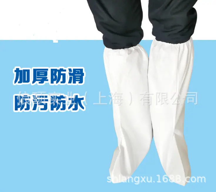 微信截图_20200516112951