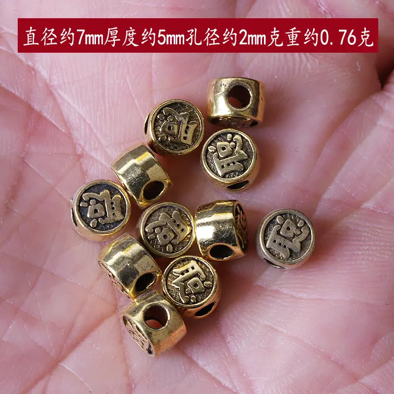 古金葱