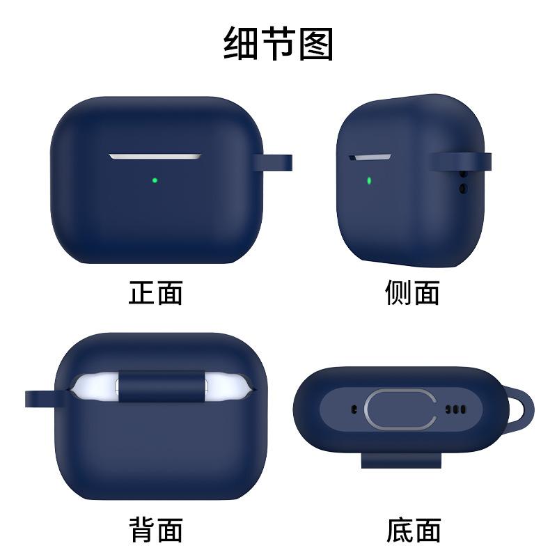 微信图片_20220930200943