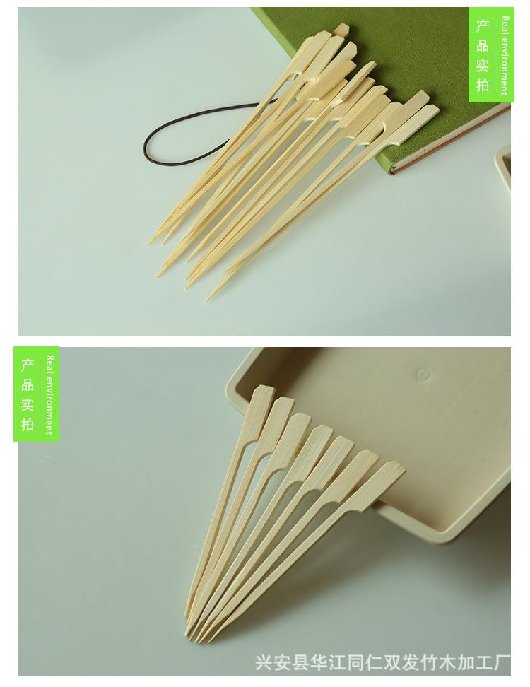 详情页10.jpg