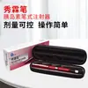 Pluma Ganli roja Xiulin 3ml changxiulin suxiulin inyección de insulina Jeringa de insulina para pluma Xiulin