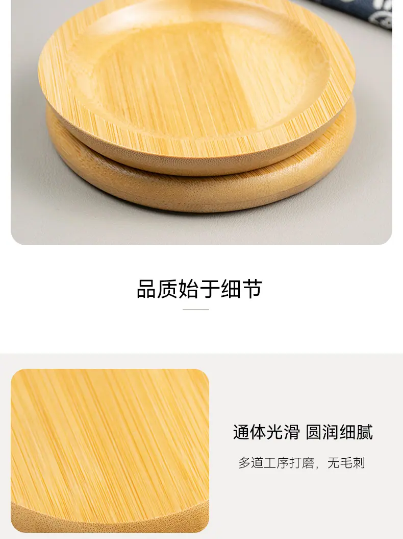 杯垫详情页_05.jpg