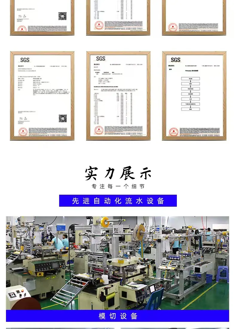 微信图片_20260508115223_462_33