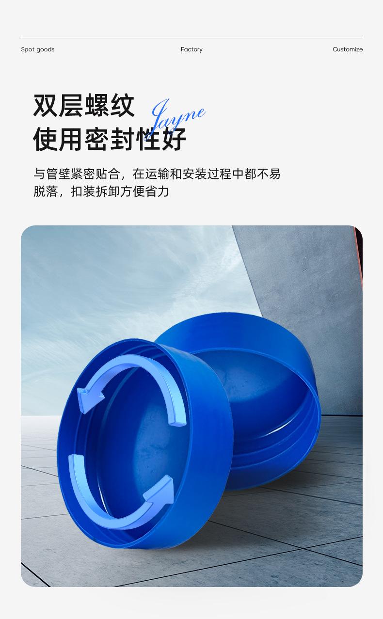 管帽详情_06.jpg