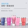 Europeu e Americano Hot Selling 30oz Car Cup Household 304 Aço Inoxidável Vacuum Thermos Cup Household Portable Handle Cup