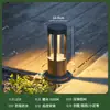 Luzes de gramado, luzes de solo para pátio, luzes de gramado externas, luzes de paisagem LED para jardins de condomínio, luzes para jardins de vilas