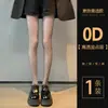 0d calcetines negros de lunares para mujer antienganches duraderos sexy ultradelgados calcetines negros primavera y verano sin caída calcetines de piña al por mayor