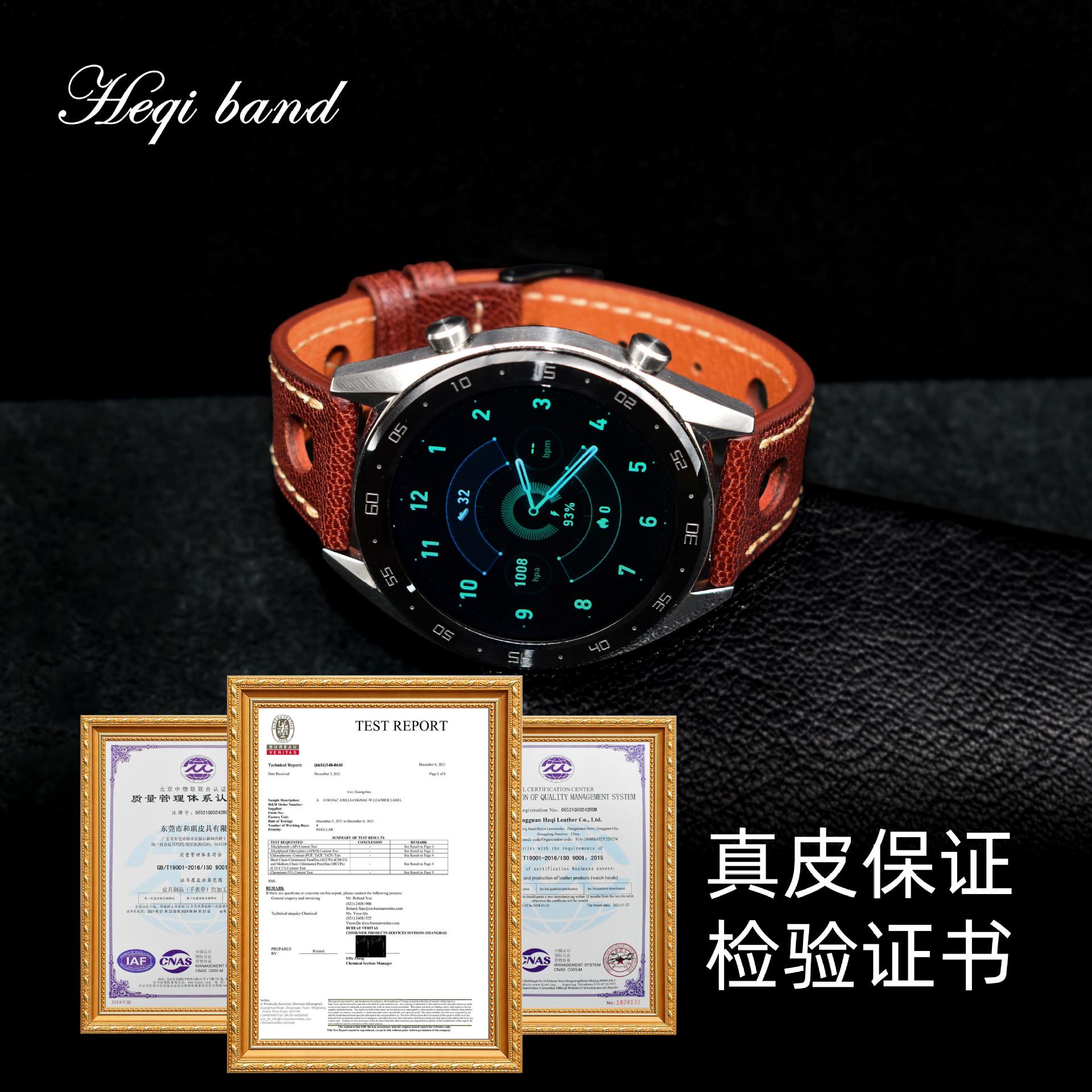 C-060C-K-Z山羊皮 主图2.jpg