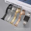 Adecuado para Apple iWatch 6/7/8 Generación Se Correa de Metal para Reloj de Tres Perlas, Cintura Delgada Cinco Perlas Siete Perlas Huawei Transfronterizo