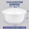 Lvbao Kang Caja Desechable para Comida Rápida Lonchera de Plástico Redonda Blanca Transparente para Llevar Cuencos y Palillos Amigable con el Medio Ambiente