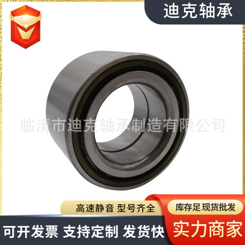 微信图片_202411041503441.png