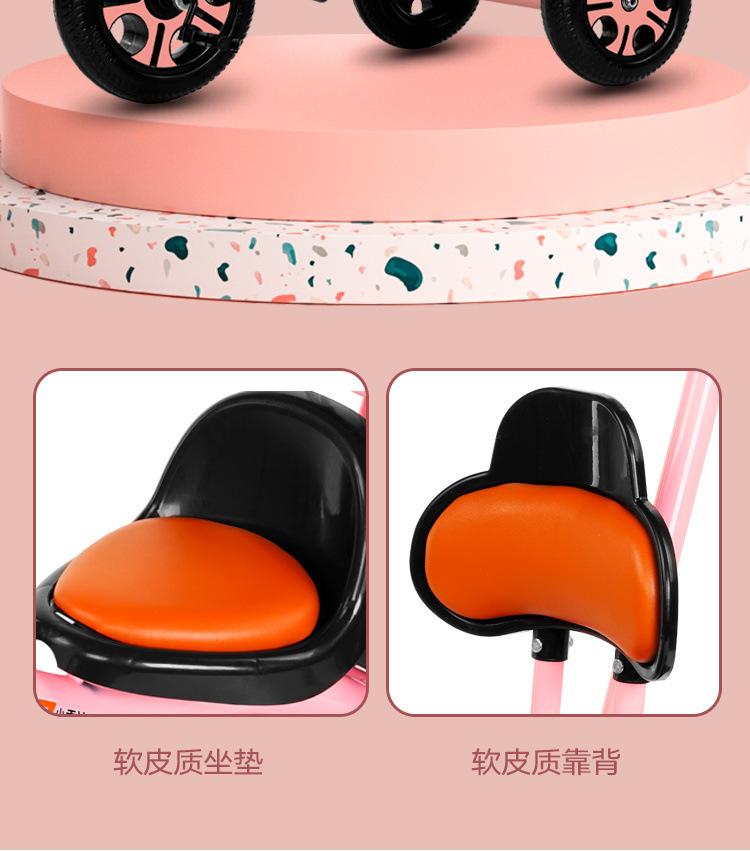 3d0233ed-aa68-4f03-a69f-e7308c684fb5.jpe