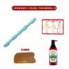 Rodillo de masaje para sostener palo de masaje relajante muscular de piernas para adultos pantorrilla delgada con palo de masaje rodante con aceite esencial