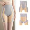 Pantalones de tirantes sin costuras Kaka Same para mujer Esquina plana de la cintura Levantamiento abdominal y de cadera Yoga Cintura alta Espina de pescado Moldeador corporal Leggings