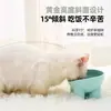 Comedero para mascotas transfronterizo comedero para gatos comedero para gatos protege la columna cervical comedero de agua grande comedero para gatos boca inclinada comedero de patas altas comedero anti-vuelco pata de elefante
