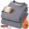 Directo de fábrica: venta al por mayor de conjuntos de ropa interior cálida, con forro polar y engrosados para mayor calidez, diseñados para hombres de mediana edad y mayores, adecuados para otoño e invierno