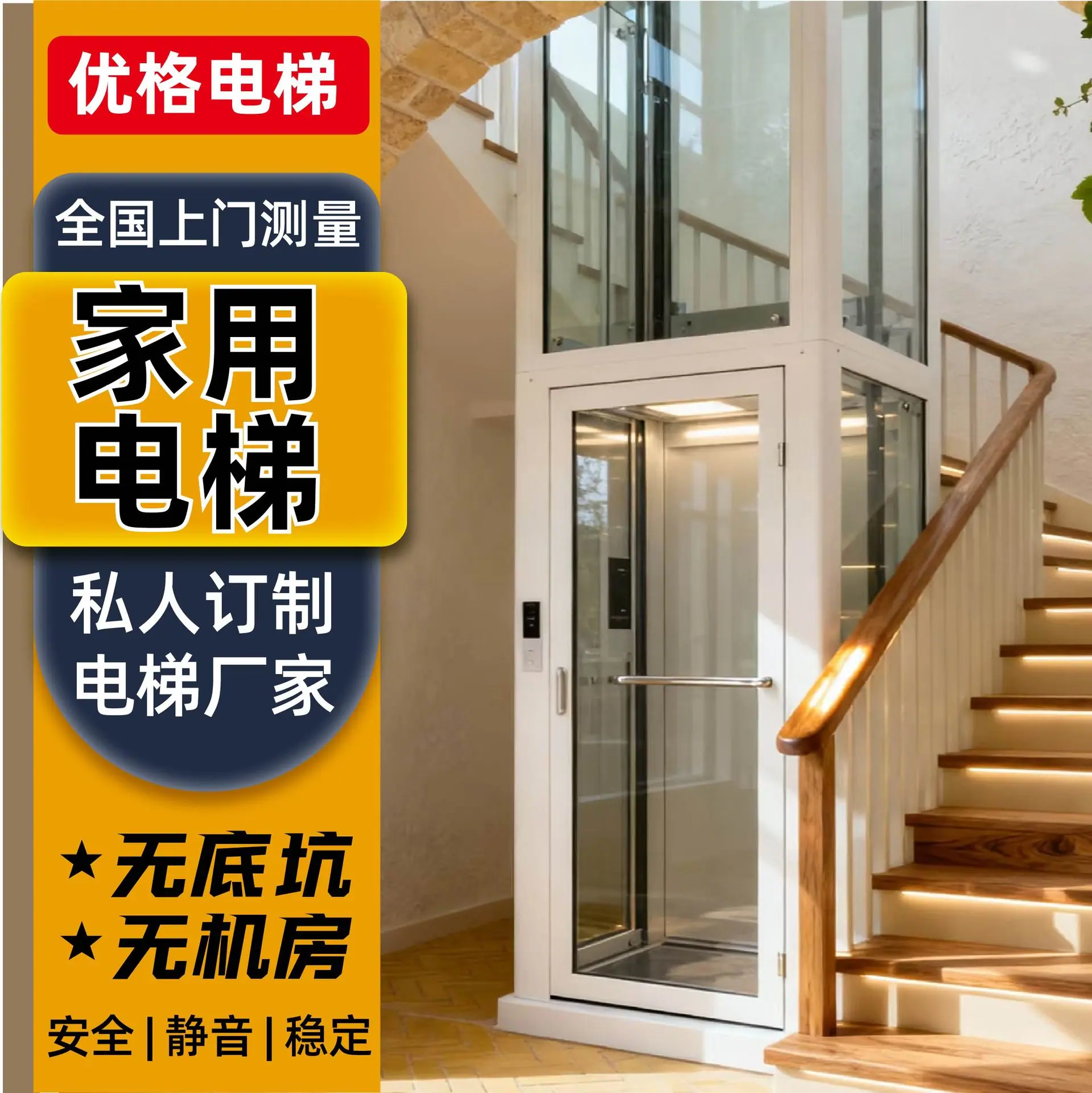 微信图片_20251219083928_3698_19.jp