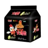 Fideos de Pavo Dulces y Picantes Guoyuan Paquete de 5 Fideos Secos Instantáneos Picantes con Yema de Huevo Salada Fideos Instantáneos Dulces y Picantes Halal Fideos Picantes