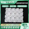 Bandejas de Ampolla Personalizadas por el Fabricante para Productos Electrónicos, Cajas de Ampolla Transparentes de PET, Cajas de Empaque de Ampolla, Bandejas de Ampolla para Audio
