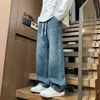 Popular estilo com cordão Jeans americano masculino ao ar livre trajeto jovem versátil cintura elástica caimento calça comprida solta respirável