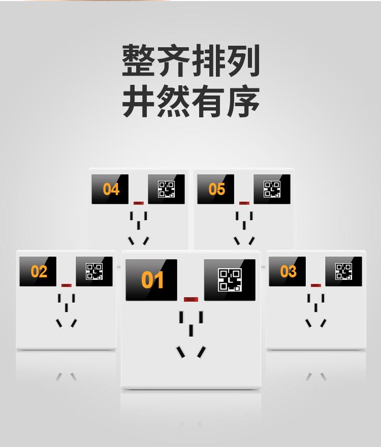 五孔详情页OK1_09