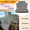 Capas Elásticas para Assento de Carro Tudo Incluído para Todas as Estações, Capas para Assentos Dianteiros e Traseiros, Alta Elasticidade, Respiráveis, Resistentes ao Desgaste, Capas de Assento de Linho
