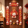 2027 Año del Cordero Año Nuevo Chino Parejas Magnéticas Pegatinas para Puerta Pegatinas Magnéticas de Caracteres de Fortuna Pegatinas Magnéticas de Personajes de Dibujos Animados Culturales Creativas Decoraciones Magnéticas