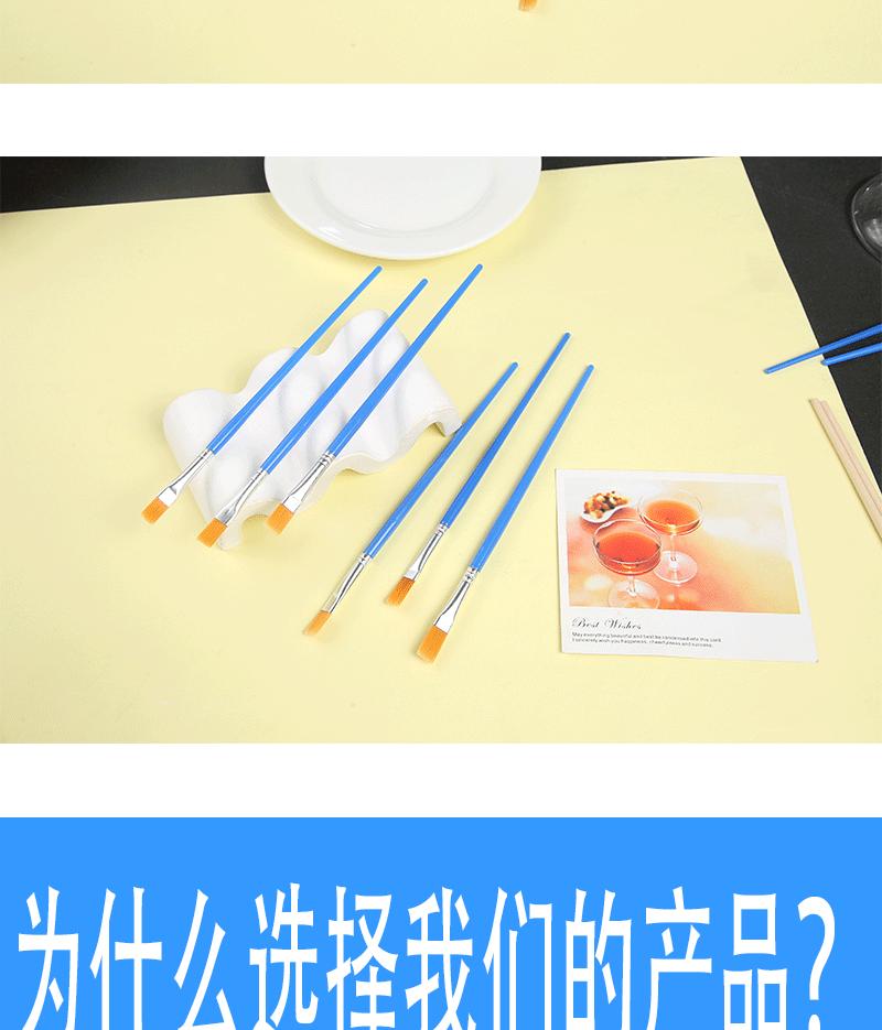 详情图_05