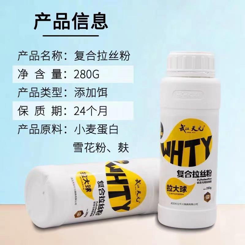 微信图片_20220605154345