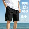 Shorts Esportivos Masculinos de Meia-perna de Verão para Estação Independente Transfronteiriça Shorts de Cinco Pontos Finos Soltos Tamanho Plus Size Calça Masculina de Seda Gelada de Cinco Pontos