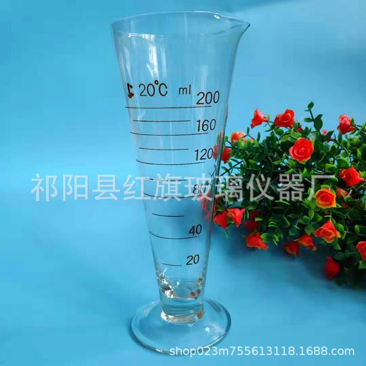 量杯200ml_副本