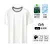 Camiseta Masculina Manga Curta Modal Antibacteriano Grau 10A 2026 Verão Tricô Plano Gola Redonda Patchwork Top Casual