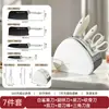 Juego de Cuchillos de Cocina Estilo Alemán, Cuchillo de Cocina Afilado de Acero Inoxidable para el Hogar y Tabla de Cortar Combinación Dos en Uno, Juego Completo de Cuchillos para Mujeres