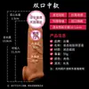 Yunman Silicone Líquido Manga Dente de Lobo Manga para Pênis Masculina Orgásmo Duradouro Longquan Su Yingqing Gang Dropshipping Atacado