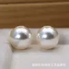 Aretes de perla de cristal de vidrio con cristales Swarovski estilo Zhao Lusi, con agujero grande, perlas de doble cara, para mujer, uso bidireccional, cuentas sueltas