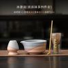 Cambio de Horno Helado Ceremonia del Té Matcha Juego Completo de Herramientas Cerámica para Té