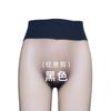 Meias Zu Shang Ji W217 Ultra Finas 1D Entrepernas Profundo Entrepernas Transparente Lisas Sedosas Cintura Alta Sem Costura Veludo Meias Pretas Sexy